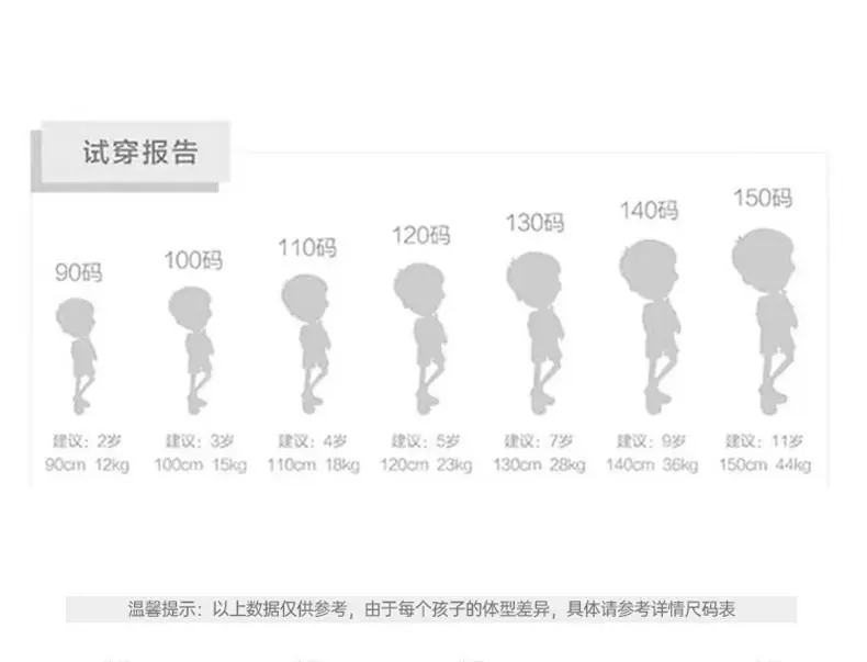详情_08.jpg