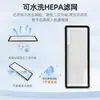 Adecuado para Accesorios del Robot Aspirador Cloud Whale J6 Cepillo Rodillo Cepillo Principal Cepillo Lateral Paño de Pista Mopa Filtro Hypa