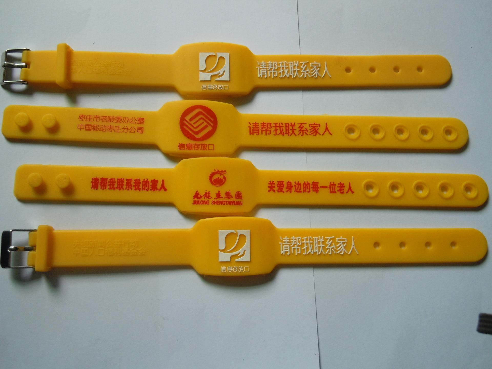 DSCN5373