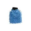 Guantes para Lavar Coches Chenilla Espesa Esponja Pata de Oso Doble Cara Impermeables Felpa Coral Insecto Guantes para Lavar Coches