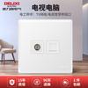 Enchufe de Interruptor Delixi Color Crema Viento Hogareño Un Polo Cinco Agujeros USB Enchufe de Pared para Aire Acondicionado Panel 86 213 Yabai