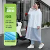 [Especial para Pedidos - Por favor, contacte a Servicio al Cliente antes de realizar un pedido] Cubrebotas de Lluvia Gruesos con Cremallera Cubrezapatos de Lluvia de PVC de Media Pantorrilla