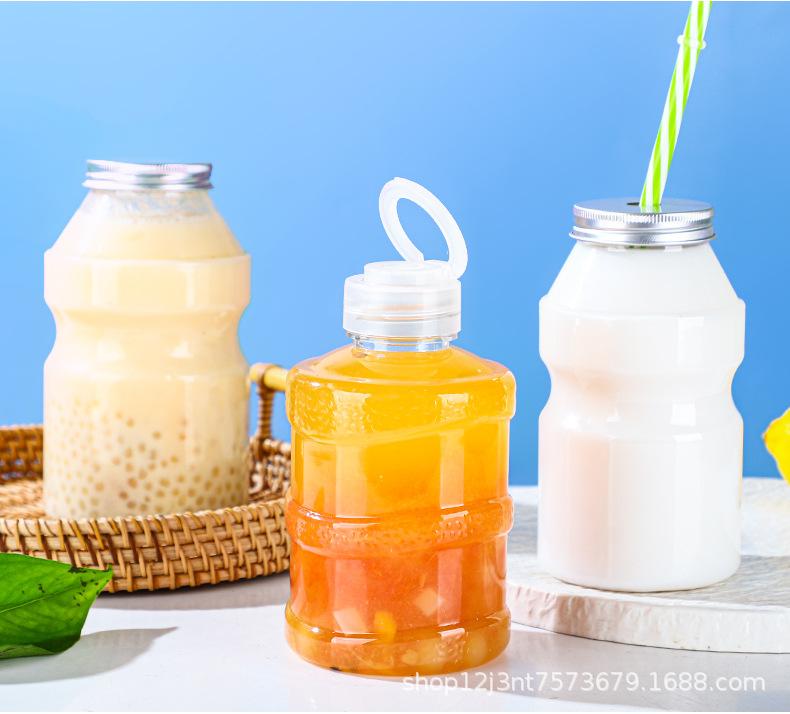 奶茶瓶_12.jpg