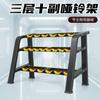 Estante de mancuernas de doble capa para diez pares, estante para barras de pesas, estante de almacenamiento para equipos especiales de gimnasio comercial, estante de almacenamiento para barras de pesas