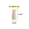 Figura de Fantoche Cor de Madeira Natural Boneca de Madeira para Graffiti DIY Boneca de Madeira Criativa Feita à Mão para Crianças Decoração de Casa