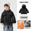 Jaqueta com Capuz Forrada de Fleece Estilo Europeu para Meninos Outono e Inverno 2026 Novo Modelo Roupas Infantis para Crianças Pequenas Top Quente de Inverno