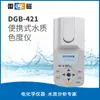 DGB-421 Monitor Industrial en Línea de Calidad del Agua Multiparamétrico pH Turbidez Oxígeno Disuelto Cloro Residual Gabinete de Control con Sensores