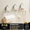 Gancho de ventosa sin costuras, sin agujeros, resistente al vacío, gancho adhesivo de gran capacidad para puerta de cocina, baño, inodoro, pared trasera, gancho adhesivo