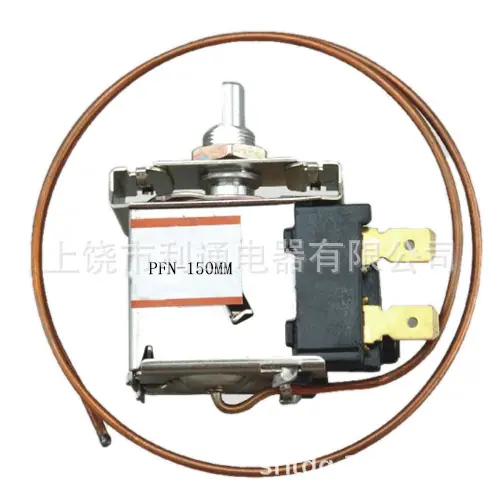 PFN-150MM-1