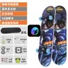 Trigo passo Tai Bao pincel liso rua quatro rodas jovem prancha de duas rodas rodas patins patinação no gelo skate infantil adulto noite profissional masculino feminino