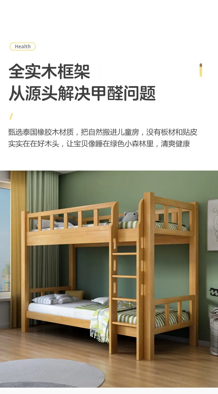 详情-02.jpg