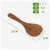 Pala de Madera Madera de Ala de Pollo Mango Largo Pala de Cocina Antiadherente Sin Pintura Sin Cera Cuchara para el Hogar Espátula de Madera Maciza Juego de Utensilios de Cocina