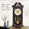 Relógio de Parede Pendular Polaris 20 polegadas Criativo para Sala de Estar Relógio de Quartzo Estilo Europeu Relógio para Casa Quarto