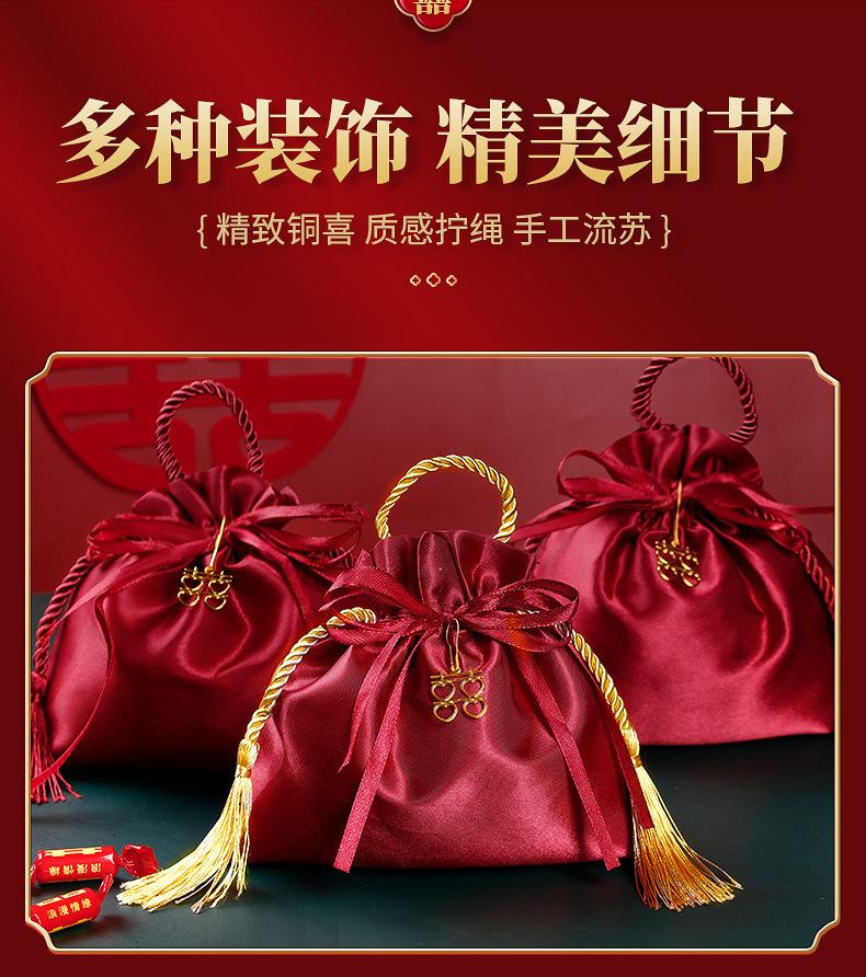 详情_13