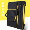 Bolsa de Arte Multifuncional de Cuatro Paneles para Bocetos y Exámenes de Arte, Bolsa para Tablero de Arte 4K, Bolsa de Almacenamiento para Tablero de Arte, Bolsa de Arte