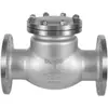 Válvula de Retención de Oscilación Tipo Brida de Acero Inoxidable 304/316L H44W-16P Válvula Unidireccional de Retención Tipo Compuerta Horizontal Dn