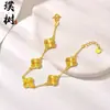 Tienda de Oro Mismo Estilo Chapado en Oro Brillante Oro Triturado Pulsera de Trébol de Cinco Hojas Collar de Trébol de la Suerte Cortado con Láser Regalo para Novia