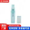 Suministro Directo de Fábrica Botella de Perfume en Spray de Plástico de 2 ml Botella de Perfume Conveniente Pluma Rociadora de Perfume Disponible para Muestras