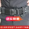 Cinto Tático de Treinamento em Nylon Preto Tecido para Guarda de Segurança, Estudante, Treinamento Militar, Cinto Tático para Treinamento ao Ar Livre