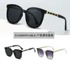 Gafas de sol de cuero con cadena para pierna, nuevo estilo transfronterizo europeo y americano, moda coreana, gafas de sol de alta gama con protección UV para hombre