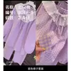 Gola de boneca em renda, pijama estilo princesa de algodão com estampa de nuvens para mulheres, de manga comprida e perna comprida, com laço, um conjunto de duas peças para primavera e outono