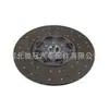 Placa de fricción del embrague disco de embrague adecuado para DAF 1878027231 1326842 1347218