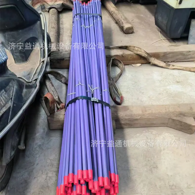 微信图片_20241022134446