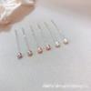 Brincos de Pérola de Água Doce Zhuji 5-8mm, Brincos Longos de Pérola Pequena, Simples e Elegantes, Joias de Orelha com Franjas