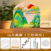 Lámpara Luciérnaga Pintura Artística Luz de Noche Material DIY Hecho a Mano Decoración de Jardín Exterior Luz Creativa/de Ambiente Regalo