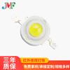 En Stock con Envío Gratis 1W3W5W Luz Blanca LED de Alta Potencia Cuentas de Lámpara Lúmenes de Imitación Blanco Neutro 1Wled Alto Brillo