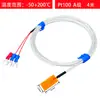 Sonda tipo adhesivo ultrafina Resistencia térmica de platino Película delgada Pt100/Pt1000 Sensor de temperatura tipo adhesivo de superficie