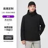 Traje de Montañismo Softshell Tres en Uno a Prueba de Viento Invernal Ropa de Trabajo Corporativa Personalizada Ropa de Trabajo Cálida para Exteriores Impresión