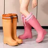Zapatos Rojos de Moda Estilo Chino, Botas de Lluvia Rojas Extra Altas con Cordón, Botas de Lluvia que Aumentan la Altura y Adelgazan, Zapatos de Goma Impermeables para Exteriores sin Cordones para Mujer