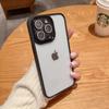 Adequado para Iphone16Promax Filme de Lente com Glitter Galvanizado Capa de Celular Apple 15 Acrílico Transparente Borda Macia 13