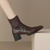 Botas Martin estilo británico, nueva colección otoño/invierno 2024, botines Chelsea retro de suela única, tacón grueso, punta cuadrada, botines cortos para mujer