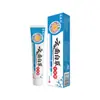 Yunnan Baicao Yulokang Creme para Remoção de Verrugas e Pequenas Peles Não Filamentosas, Creme para Pele de Uso Externo, Creme Removedor de Verrugas Atacado