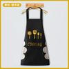 Cozinha doméstica avental de mão apagável home cooking impermeável à prova de óleo resistente a manchas cintura halter avental atacado