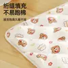 Almohadilla Refrigerante para Mascotas para Gatos, Cama Refrigerante de Verano, Cama de Hielo Anti-Calor, Esterilla para Dormir para Perros, Esterilla Refrigerante para el Verano