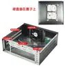 Chasis de Control Industrial Itx Montado en Pared Mini Servidor Multi-Serial Host de Computadora Pequeña 8 Puertos Seriales
