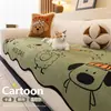Almofada de Sofá de Cachorro de Desenho Animado Todas as Estações Universal 2026 Novo Toque de Luxo Fixa Antiderrapante Almofada de Assento de Sofá Capa de Encosto