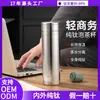 Termo de Titanio Puro, Taza de Titanio de Doble Capa, Gran Capacidad, Conservación de Frescura, Para Preparar Bebidas, Taza para Coche, Taza para Té para la Salud, Taza de Agua de Gama Alta