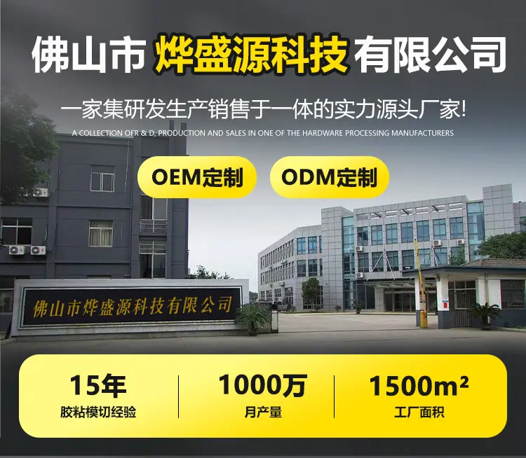微信图片_20250324164534