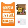Pintura com Polpa de Papel Criativa Desenho Animado Brinquedos Artesanais para Crianças Pintura a Óleo Digital Pintura com Textura DIY Pacote de Conjunto de Material de Preenchimento