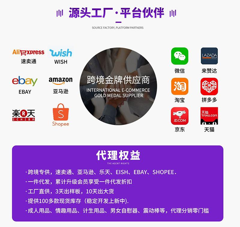 O1CN01ER4PrH230u3rBE9gf_!!2474