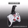 Controlador de Juego Bluetooth Inalámbrico X3 Se Conecta Directamente al Sistema Android, Ios, Pubg, Teléfono Móvil X3, Compatibilidad Multiplataforma con PC