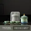 Ciudad Prohibida Set de Té de Viaje Cultural y Creativo Set Pequeño Una Tetera Tres Tazas Tetera de Kung Fu para Exteriores Taza Rápida Portátil Venta al por Mayor