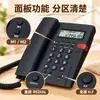 K010A-1 Teléfono Fijo para el Hogar Teléfono Fijo Cableado Teléfono Dedicado para Hotel