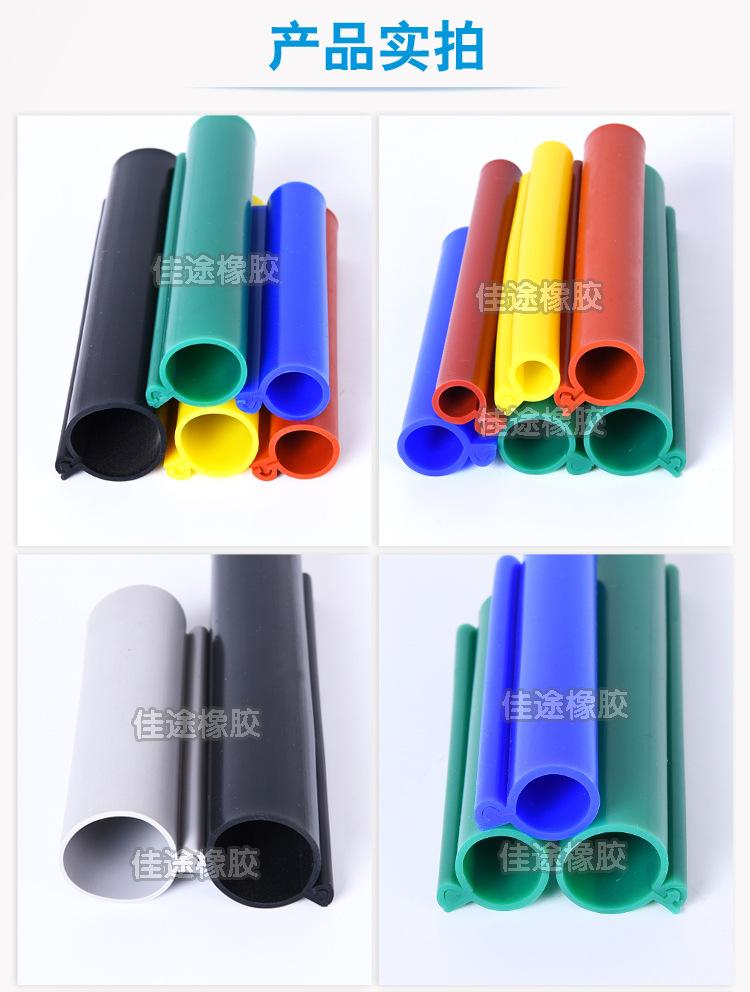 佳途硅胶管_06
