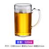 Copo de cerveja de acrílico para PC, copo de cerveja transparente de plástico, resistente a quedas, com listras espessas e alça