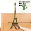 França Paris Torre Eiffel Modelo de Decoração Criativo Presente de Aniversário Pequenos Artesanatos Decorações para Sala de Estar Bar